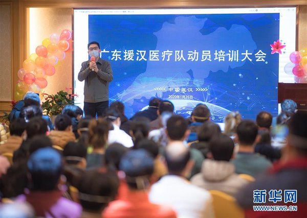 福州高校疫情下的挑战与应对