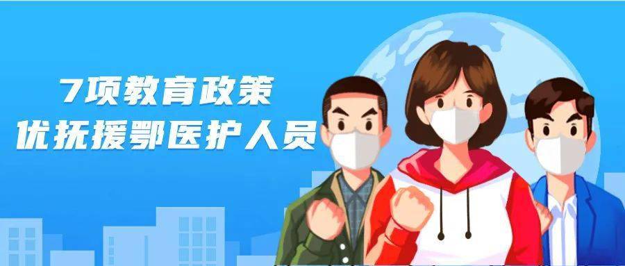 西藏自治区疫情政策与海口最新动态，两地防疫措施对比及影响分析