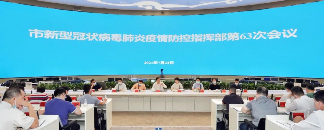 西藏自治区疫情政策与成都最新防疫措施，共筑防疫屏障，保障民众安全