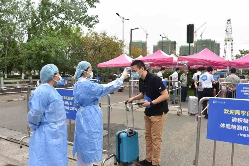郑州大学常态化疫情防控，构建校园安全屏障，保障师生健康