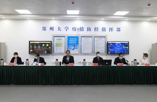 郑州大学常态化疫情防控，构建校园安全屏障，保障师生健康