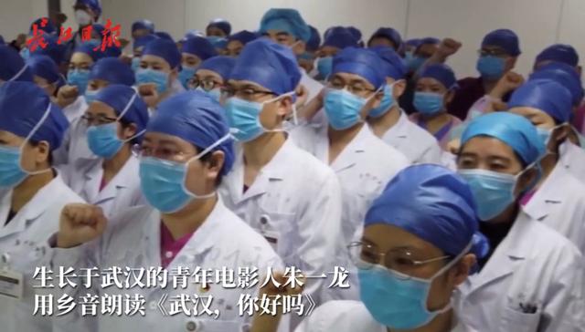 疫情期间武汉大学生的生活与成长