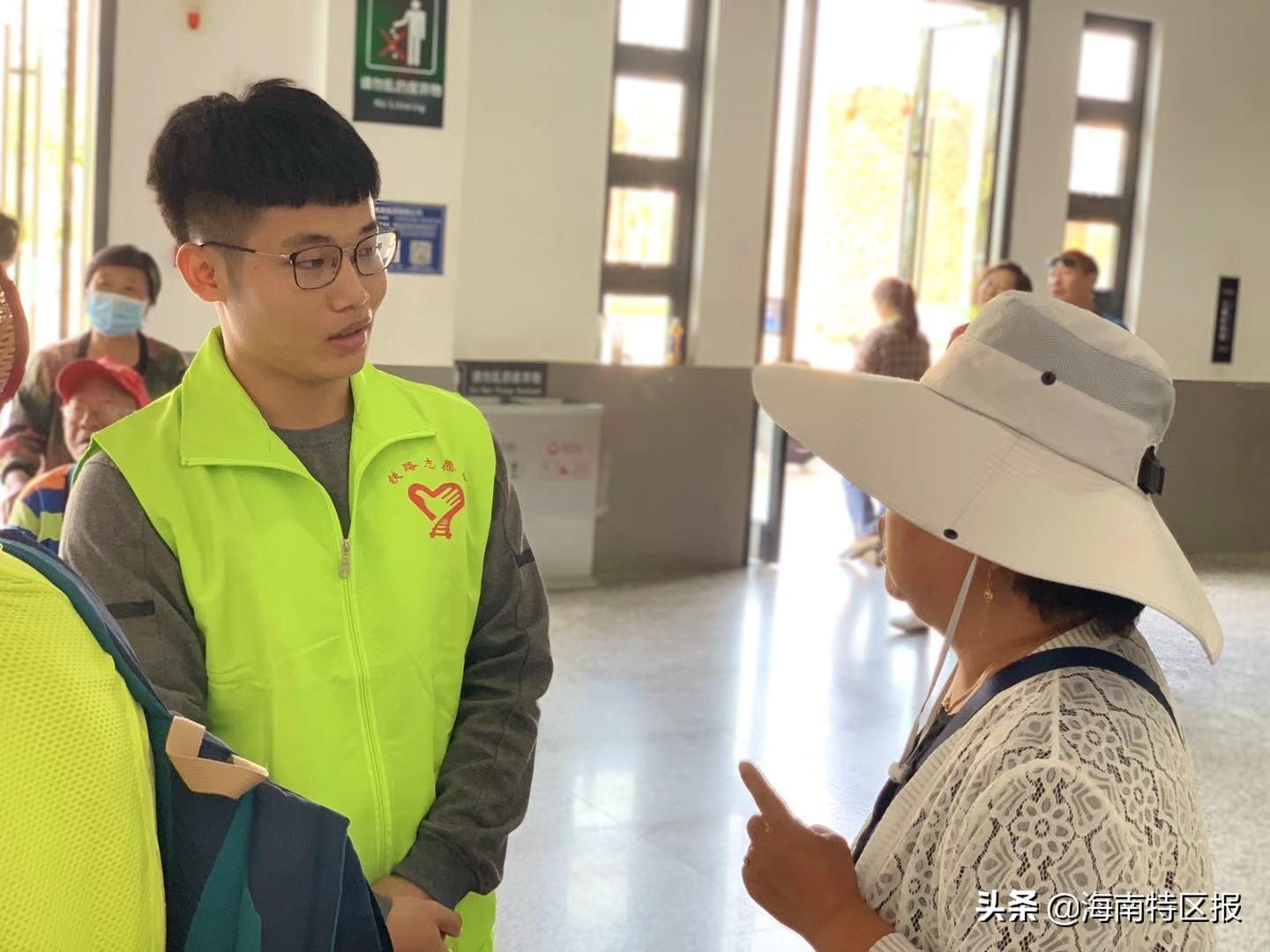疫情下郑州大学生海口返乡政策探析