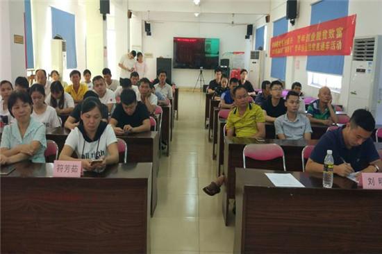 疫情下郑州大学生海口返乡政策探析