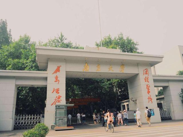 郑州大学与台湾，教育交流与文化融合的桥梁