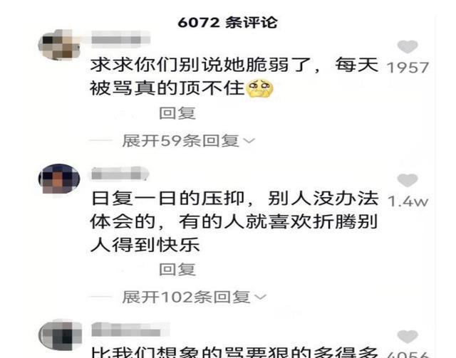 郑州高校回应学生身亡聊天记录，一场关于真相与责任的深刻探讨