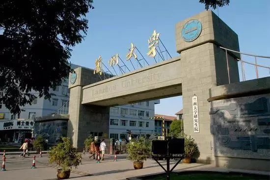 河南疫情下的兰州大学，责任、创新与希望