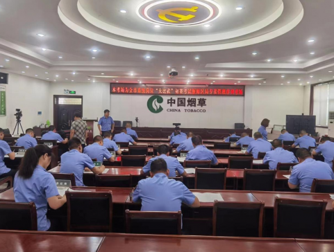 乌鲁木齐大学生政策，助力青年成长，推动城市发展
