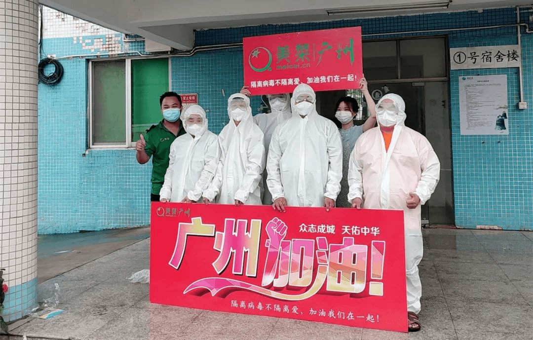 西藏自治区防疫指挥部电话，守护高原的抗疫热线