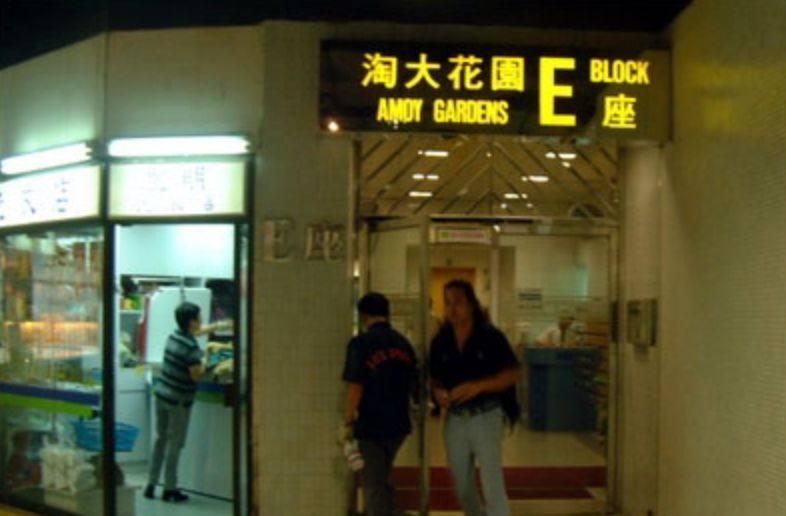 香港是否属于重点疫区，全球疫情视角下的审视