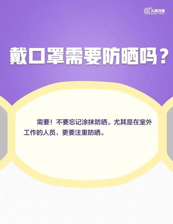 香港特区政府应对病毒感染情况的全面策略与成效