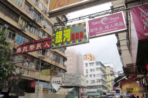 香港有南昌街吗？