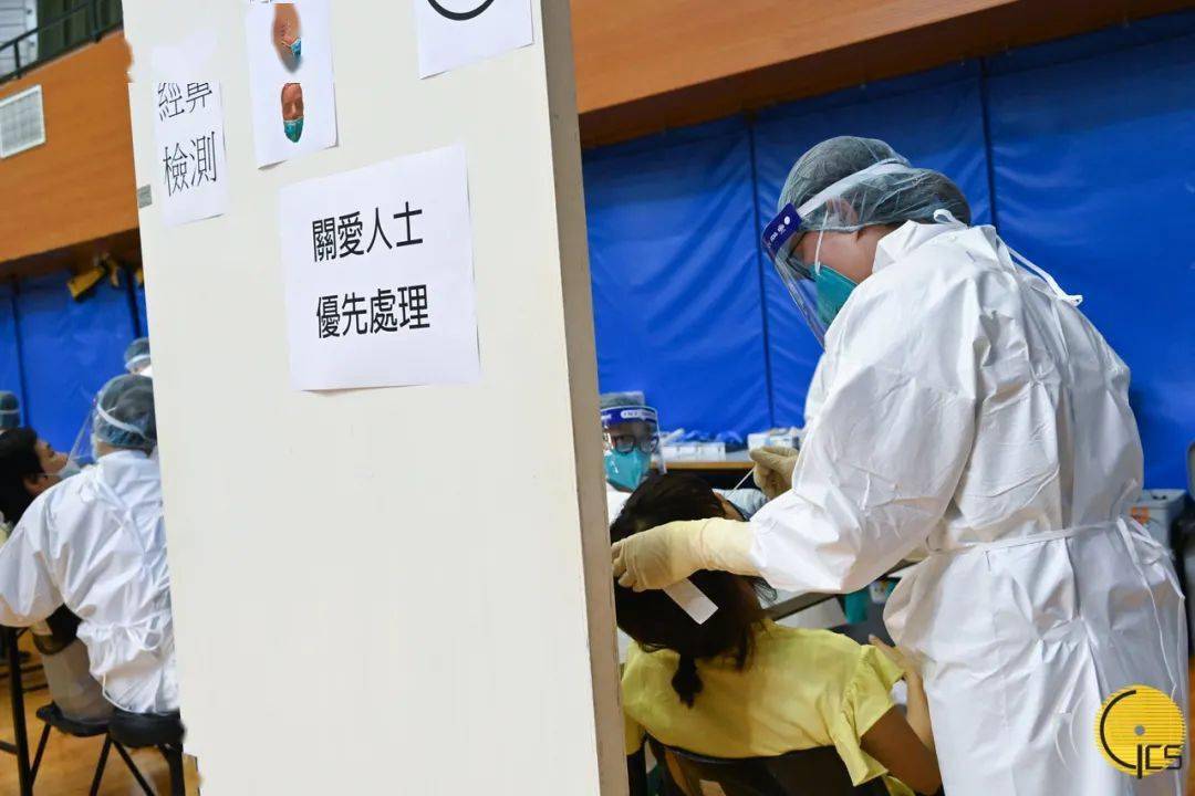 香港澳门疫情现状与防控措施