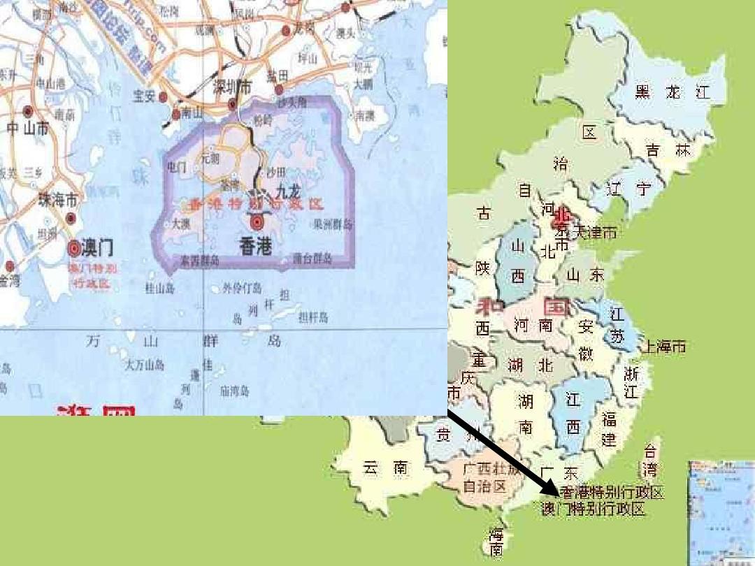 香港澳门两个特别行政区都属于中国