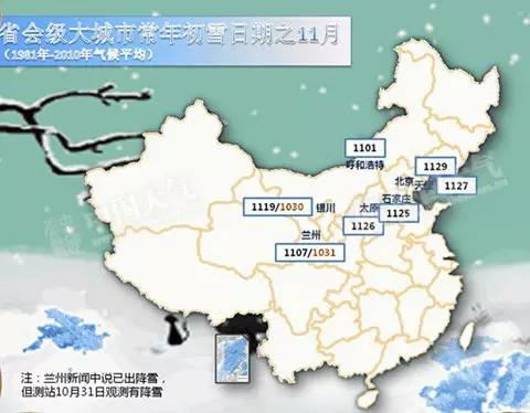 香港与长春，城市规模与地域特色的对比