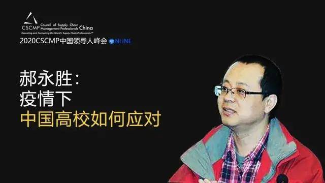 香港本地疫情，挑战与应对