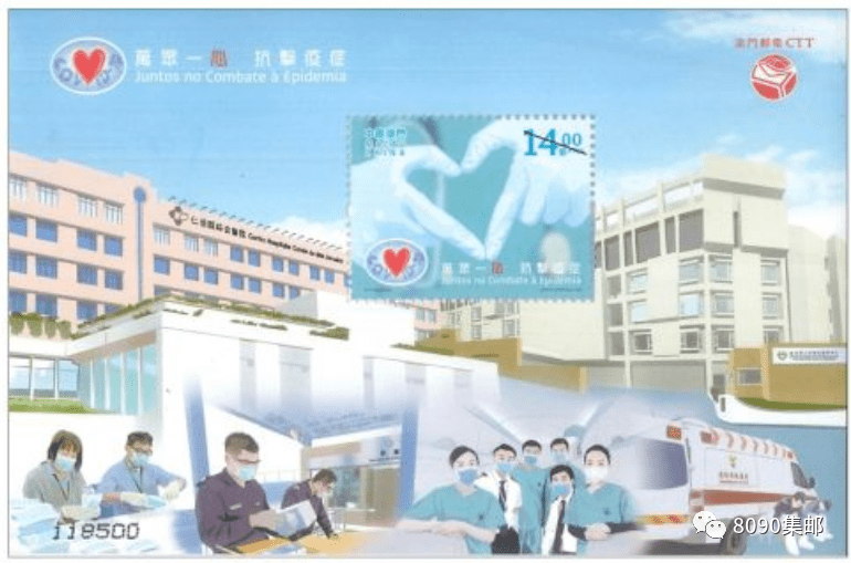 香港澳门封关最新消息，两地携手应对疫情，确保通关安全