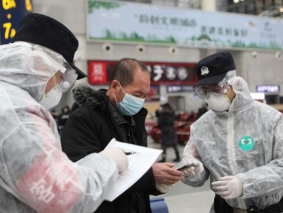 哈尔滨香坊新增一例新型肺炎疫情