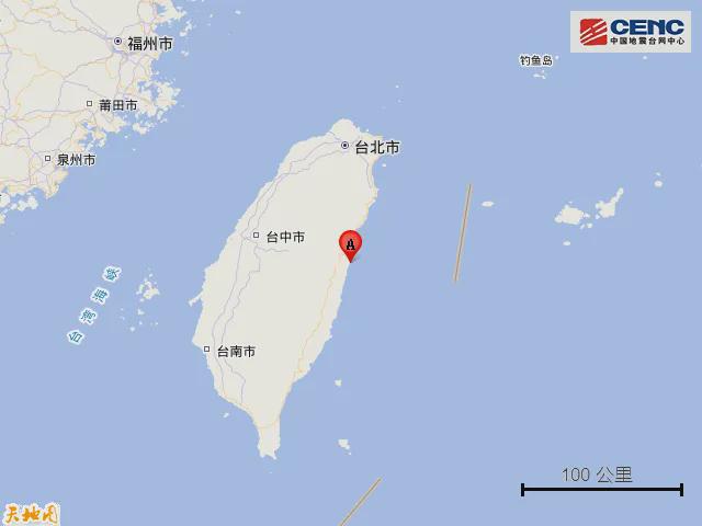 台湾地震，7.4级大地震的震撼与反思