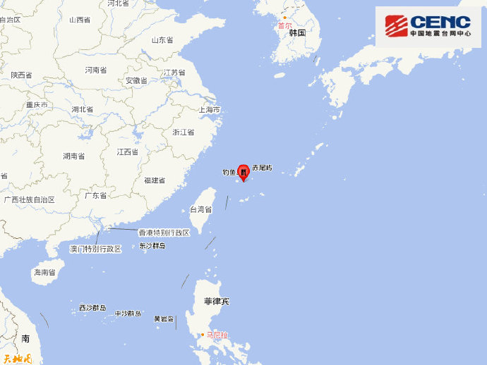 台湾地震最新消息，6.0级地震引发广泛关注与应急响应