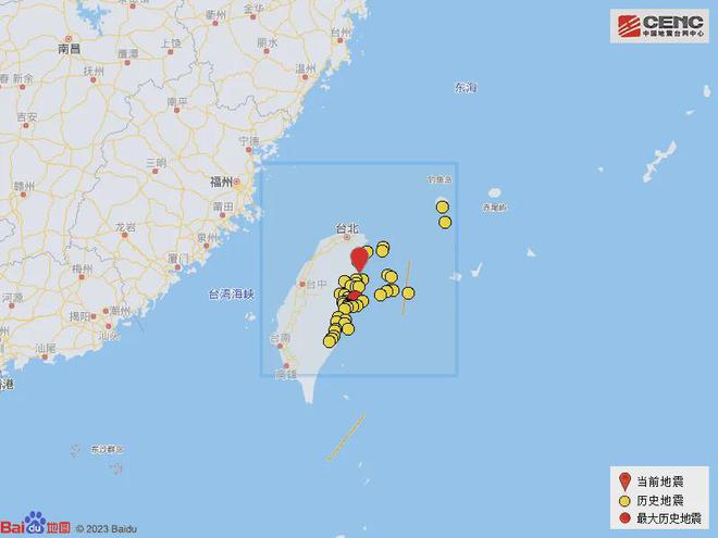 台湾地震为什么浙江有震感