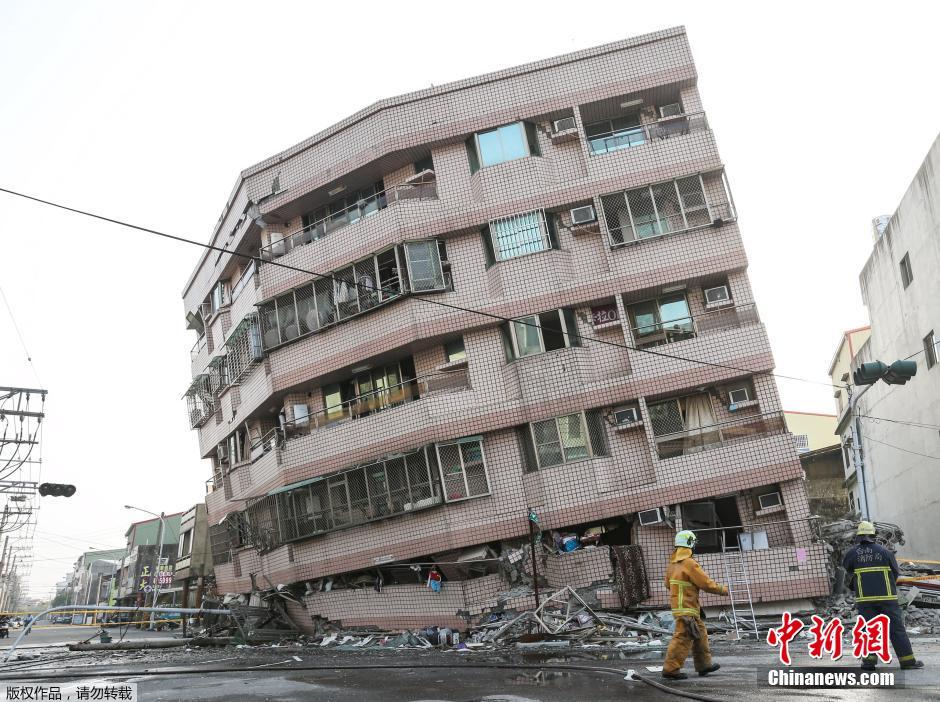 台湾地震倾斜大楼现在情况