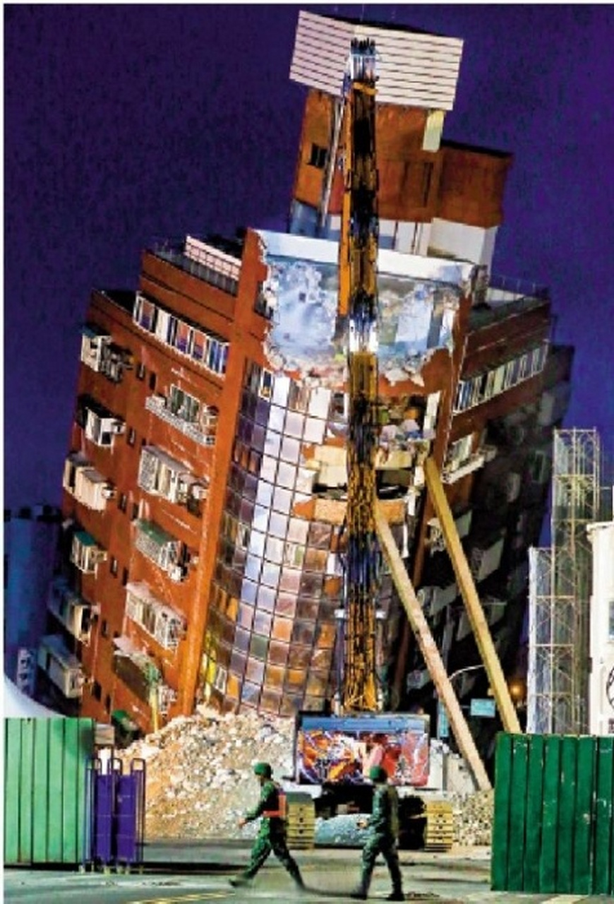 台湾地震大楼倾斜后续，重建与反思的征程
