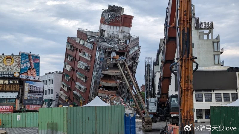 台湾地震大楼倾斜后续，重建与反思的征程