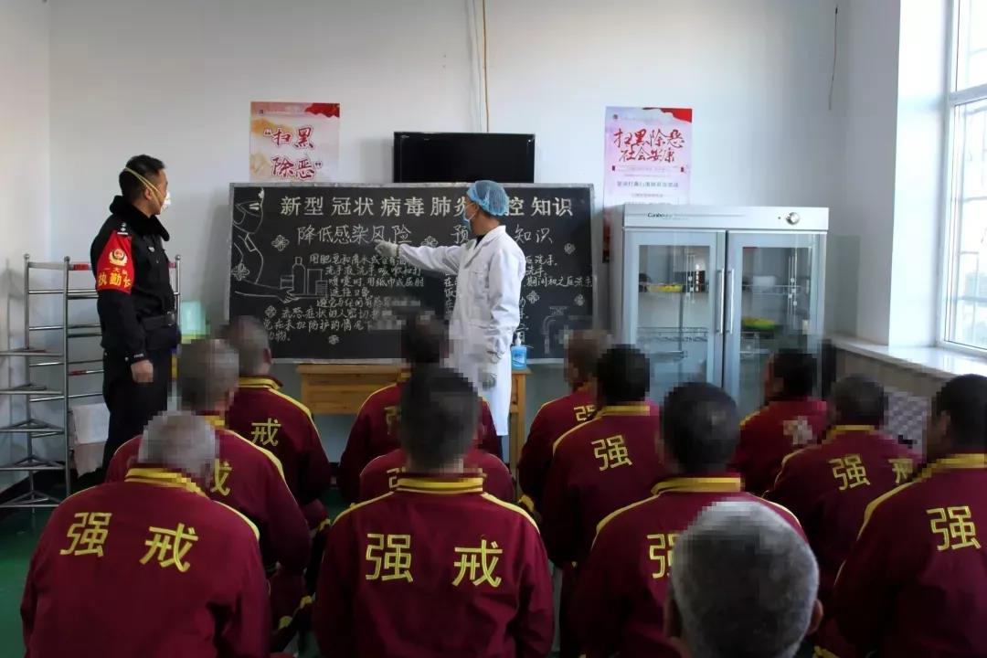 青海省疫情报告，挑战与应对策略