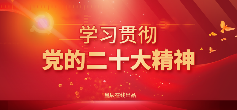 上海爆发抗议事件，理性表达诉求与社会责任共融