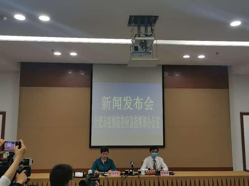 疫情通报下的安徽省，挑战与应对策略