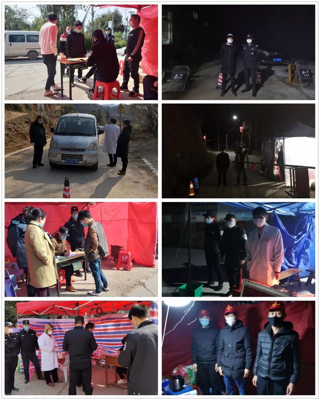 平东村在疫情中的坚守与联系