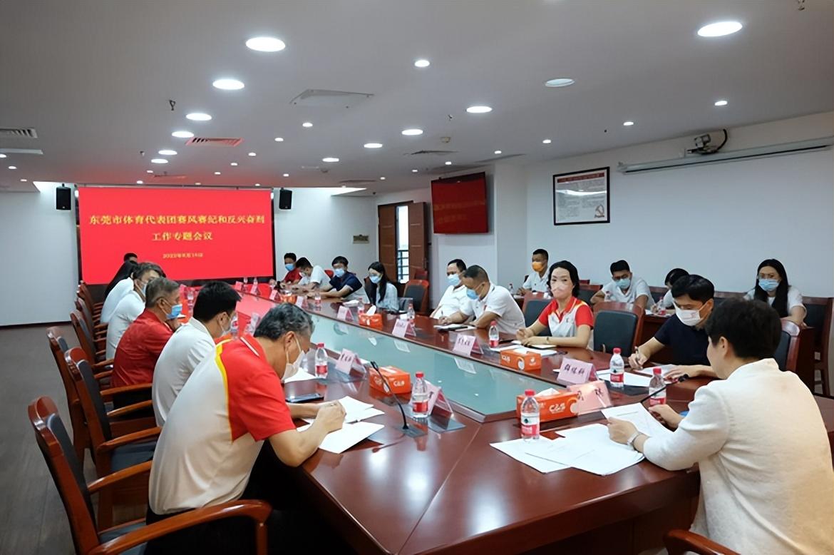 广东省疫情政策通知下的防控措施与民众应对
