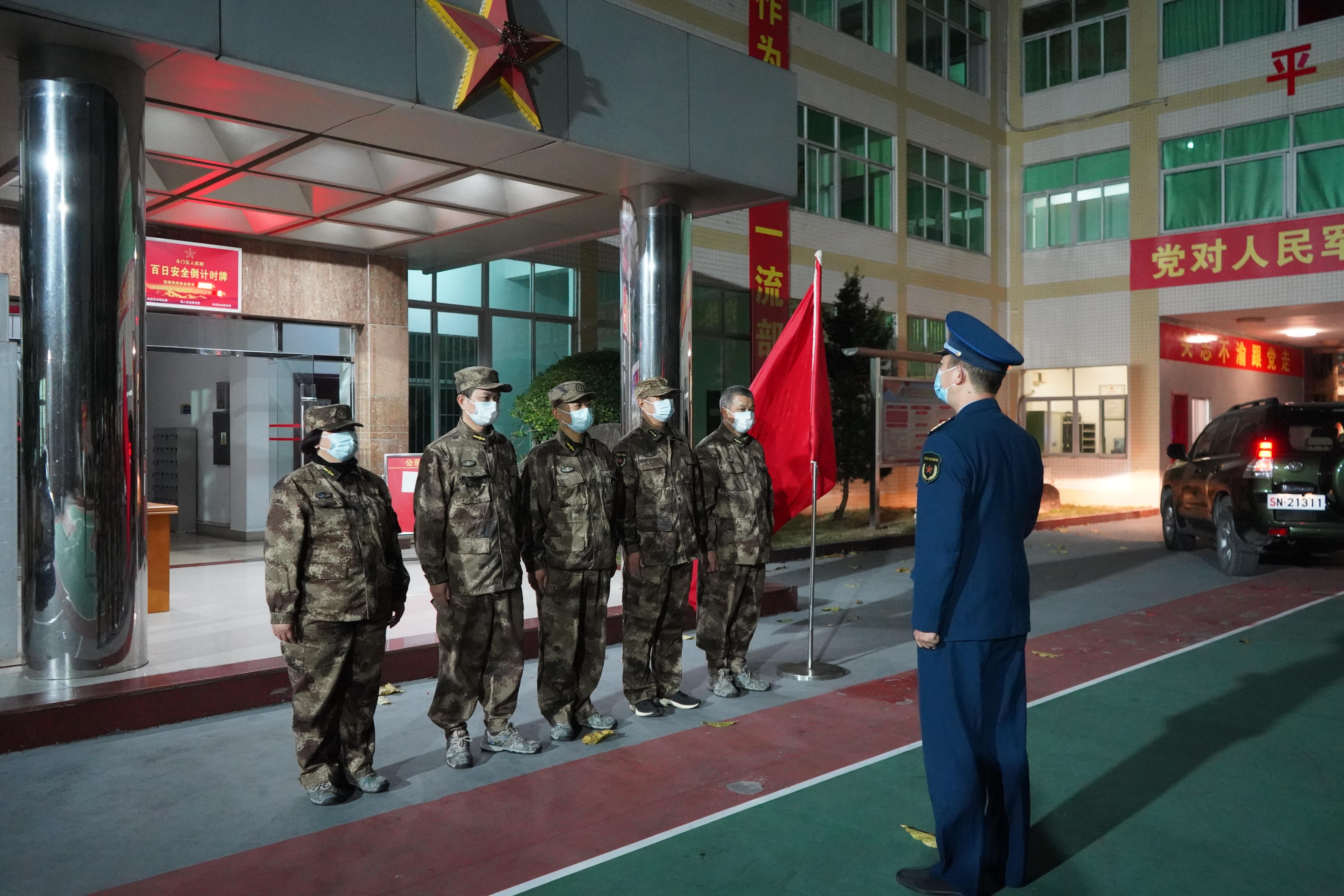广东省疫情政策通知下的防控措施与民众应对