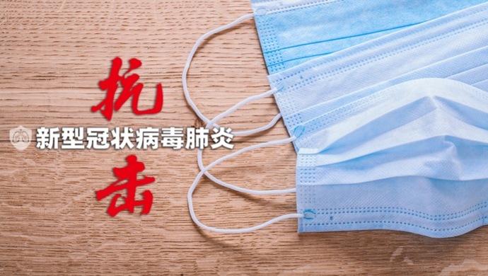 今天上海新冠疫情下的城市动态