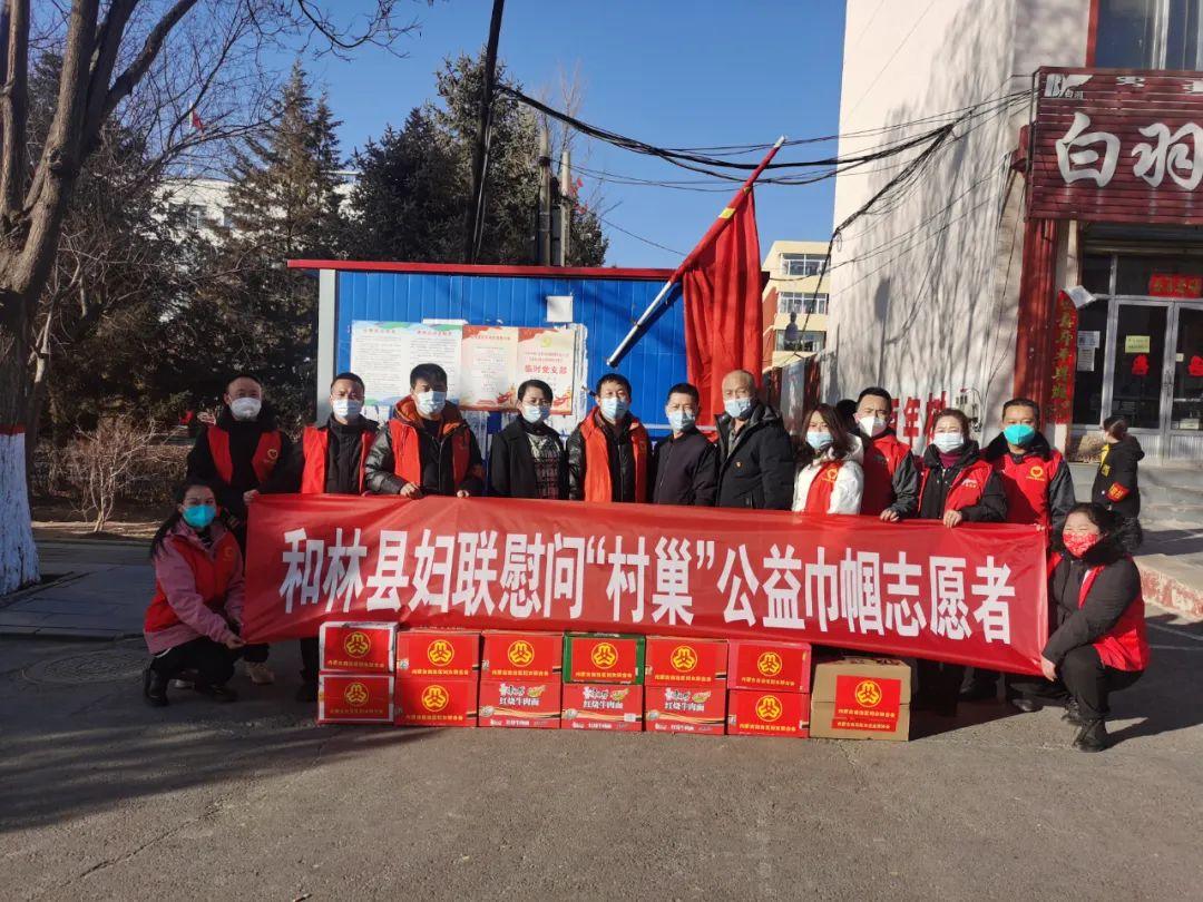 疫情下的温暖之举，云南省第一起学生自发捐款