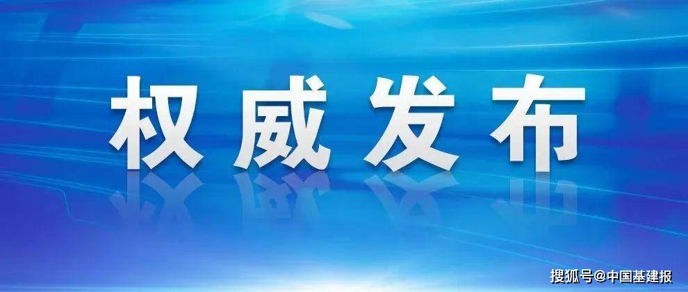云南省役情下的挑战与应对策略