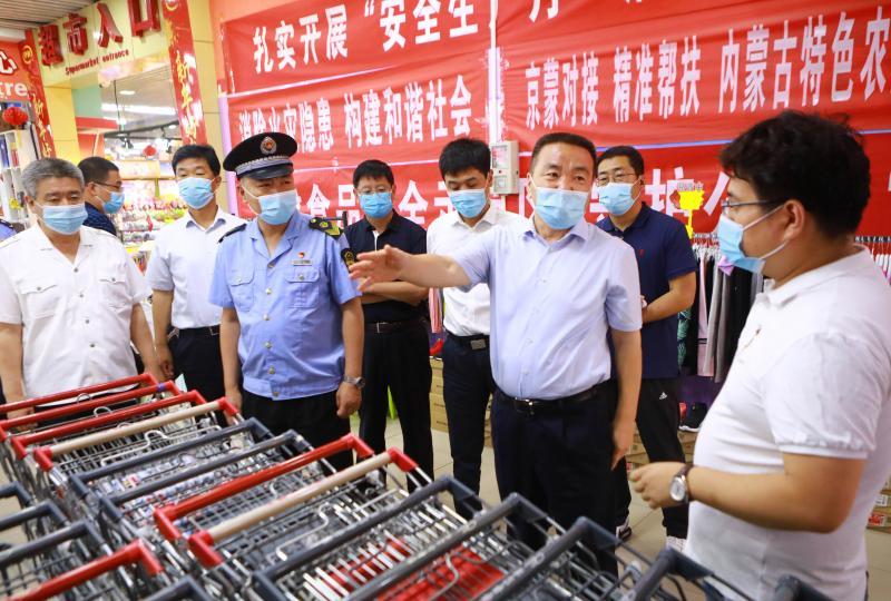 北京市疫情形势下的防控策略与民众生活影响分析