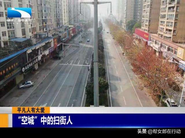长春封城记忆，疫情下的坚守与希望