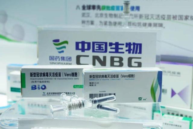 长春生物疫苗之名，疫情下的守护之光