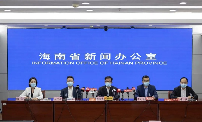 海南省疫情防控工作指挥部通知，筑牢防线，守护家园