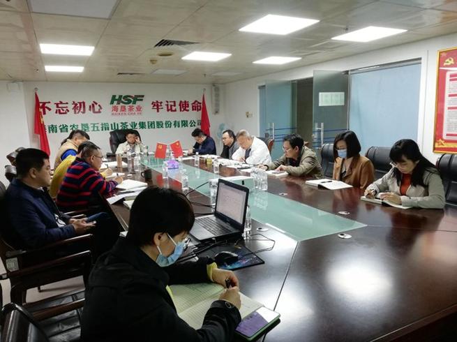 海南省疫情报告，挑战与应对策略