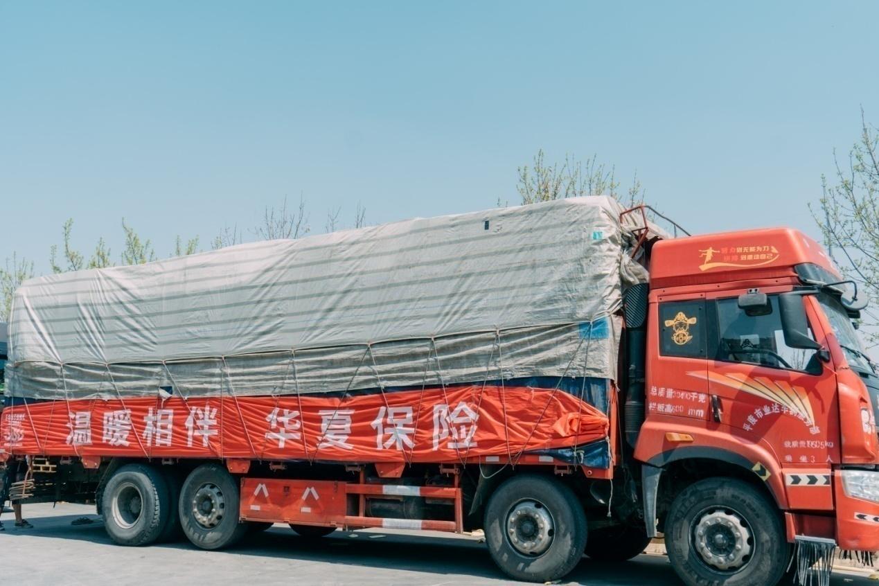 湖南省疫情防控指挥部的通告与防疫措施