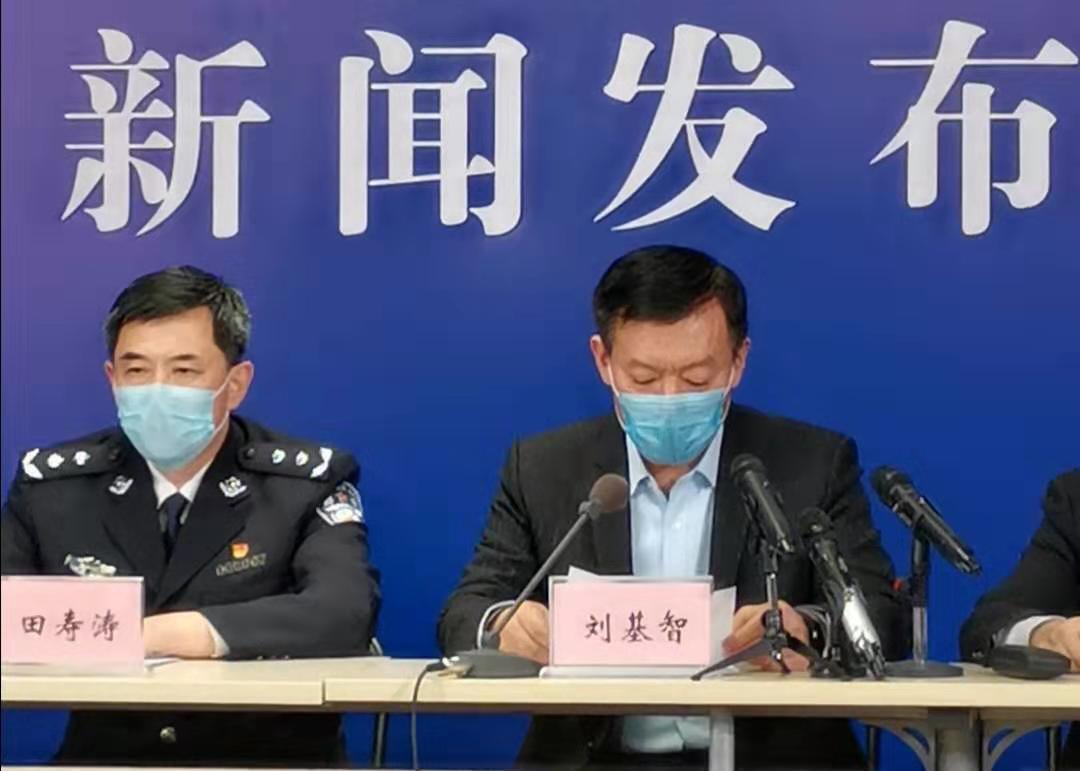 天津市疫情公告下的防控措施与民众心声