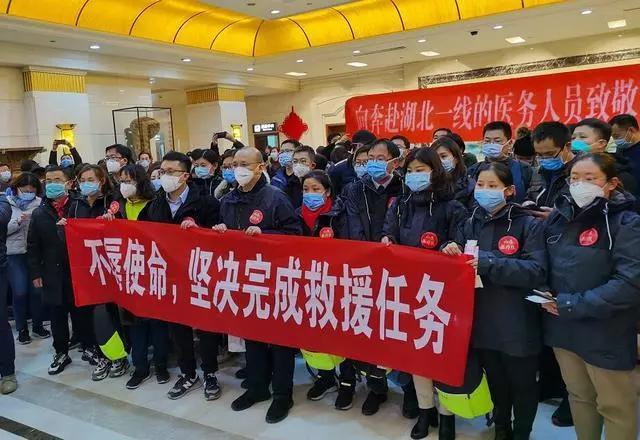 山东省环保企业在疫情下的生存状况研究