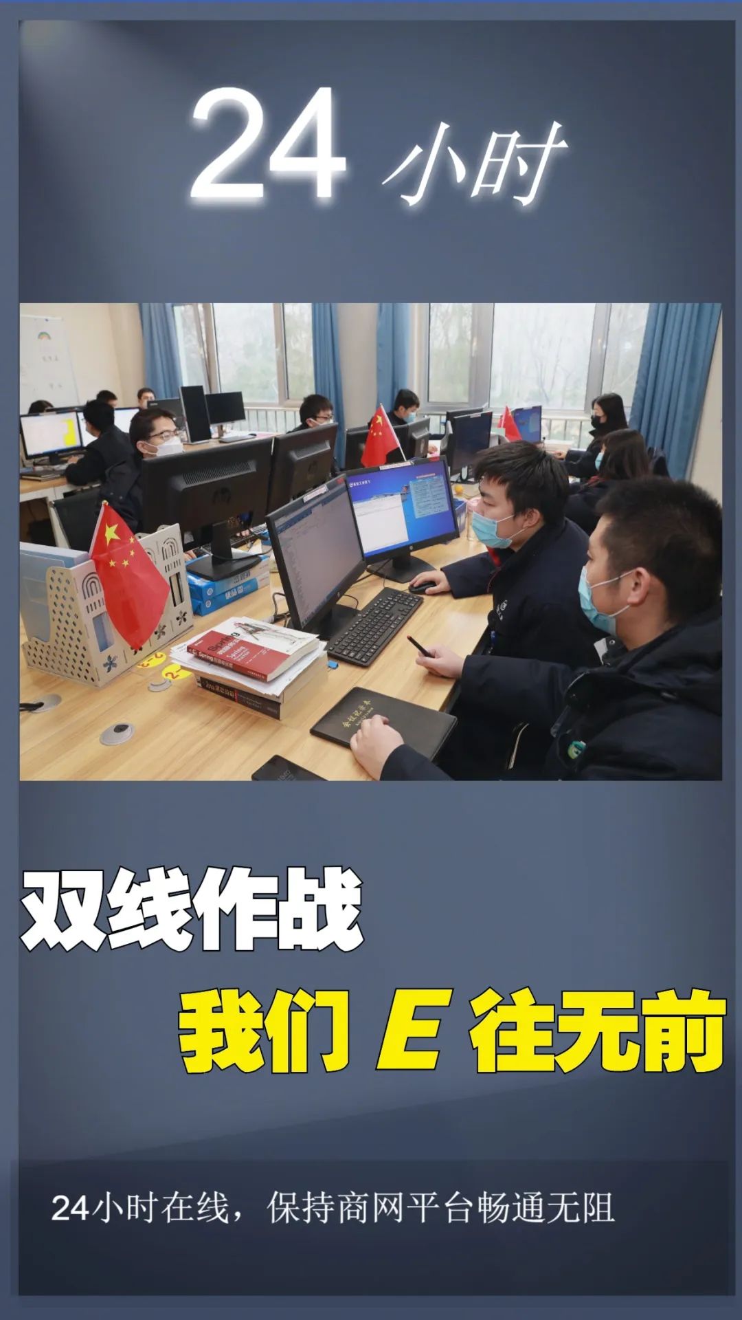 疫情下的沈阳，数字背后的故事