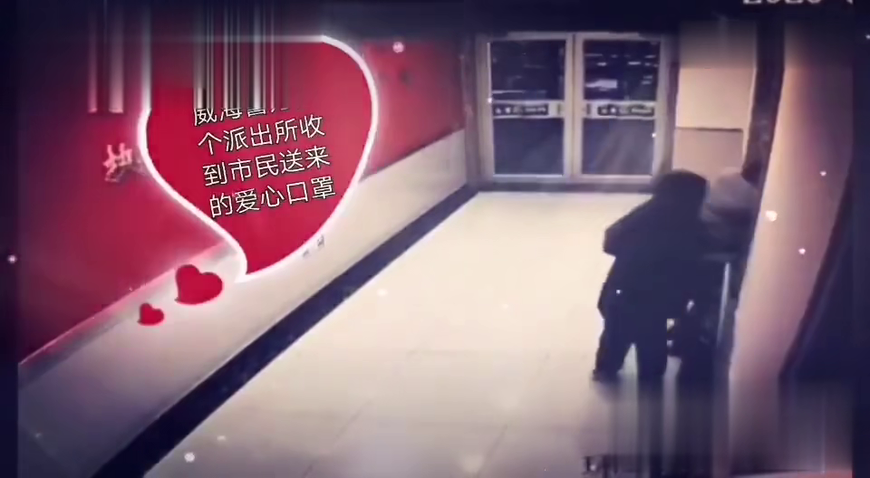 疫情下的沈阳，数字背后的故事