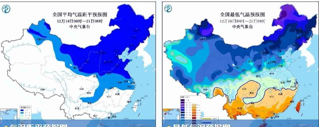 疫情下的南京停课风波