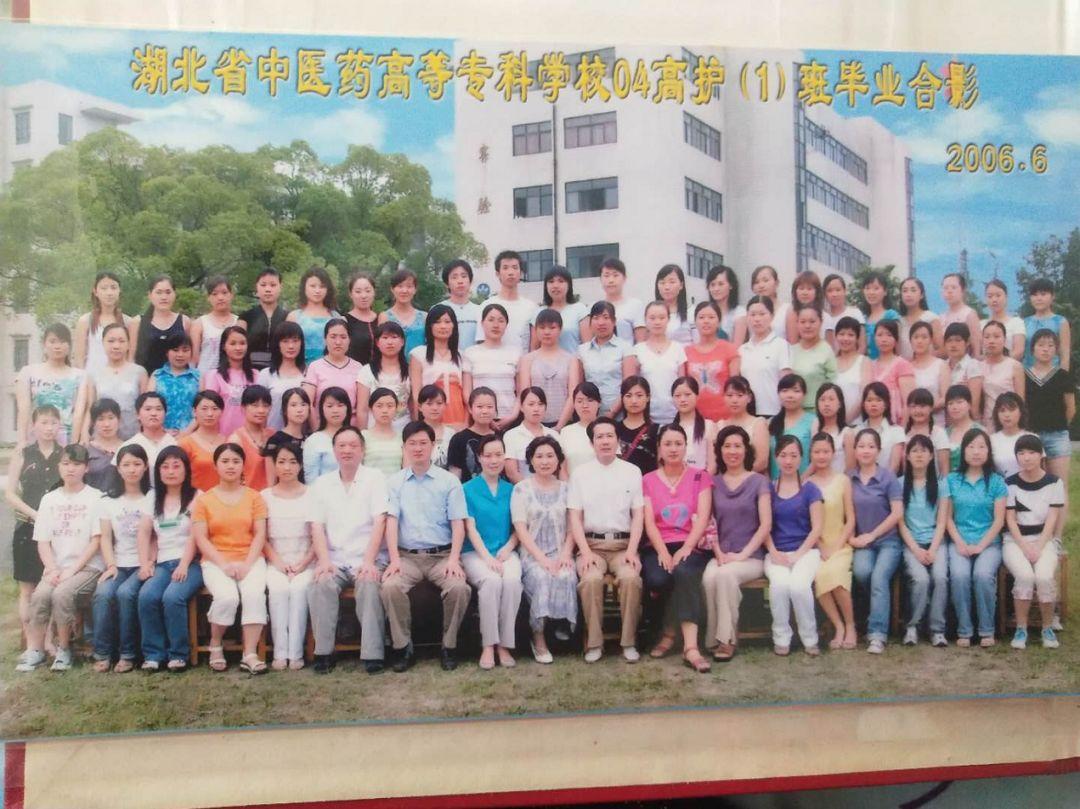 孙洁与天津财经大学的抗疫之路