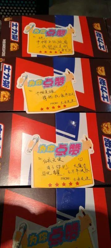 疫情下的武汉医院，坚守与希望